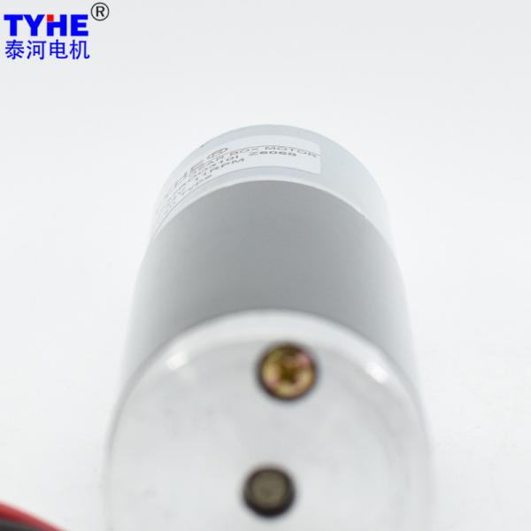 Reversible IE3 37mm Dia High Power 25watts 12 Volt Permanent Magnet Dc Gear Motor