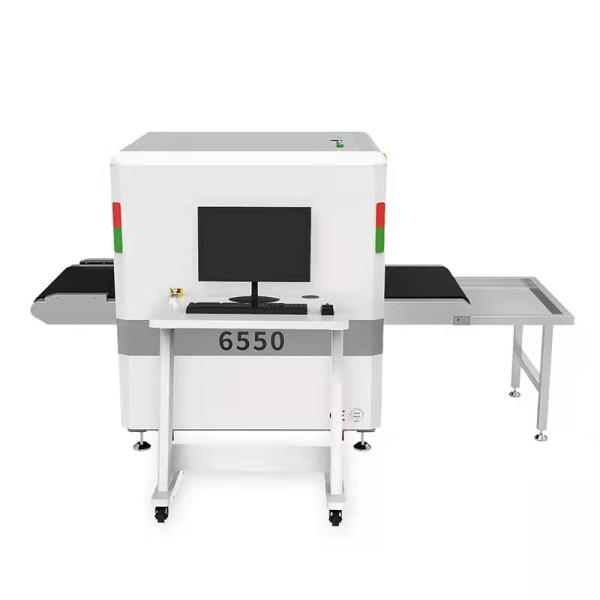 Medium Size 693mm X Ray Baggage Scanner For Hotels Bank Security Check