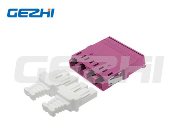LC OM4 DX Avoid Laser Adapter Without Flange Fiber Optical Adapter
