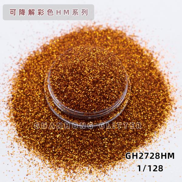 Industrial Grade Biodegradable Glitter Powder For Clothing Printing Body Bright Purple