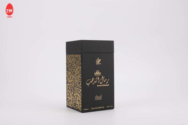 Fancy Carton Black Rigid Flat Magnetic Folding Paper Gift Box With Ribbon