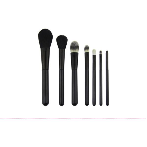Smoky Brush Wooden Handle Travel Makeup Brush Set 7 pcs White Nylon Hair