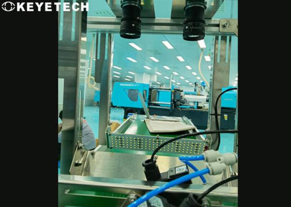 Plastic Cup Label Vision Inspection Machine for Food and Beverage Industry