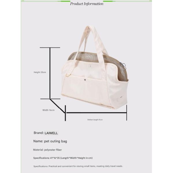 41*16*35CM Outdoor Beige Polyester Fiber Pet Travel Bag Foldable Lightweight Convenient Storage Ideal For Pet Owners On The Go
