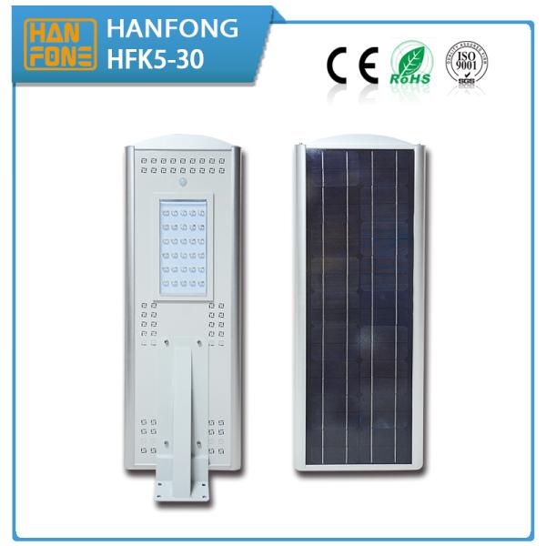 All in one Solar street lights manufactory LED power light30w12v24Ah CE/ROHS/ISO9001 aluminium alloy China manufactory