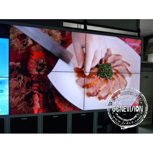 Ультра узкий шатон 55