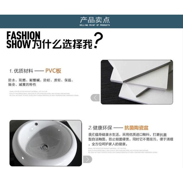 80 X48/cm PVC bathroom cabinet / wall cabinet / hung cabinet / white color for bathroom