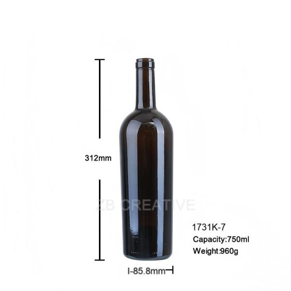 750ml Icon Tapered Bordeaux Glass Bottle Cork Top For Ultra Premium Wine 960g 1731K-7