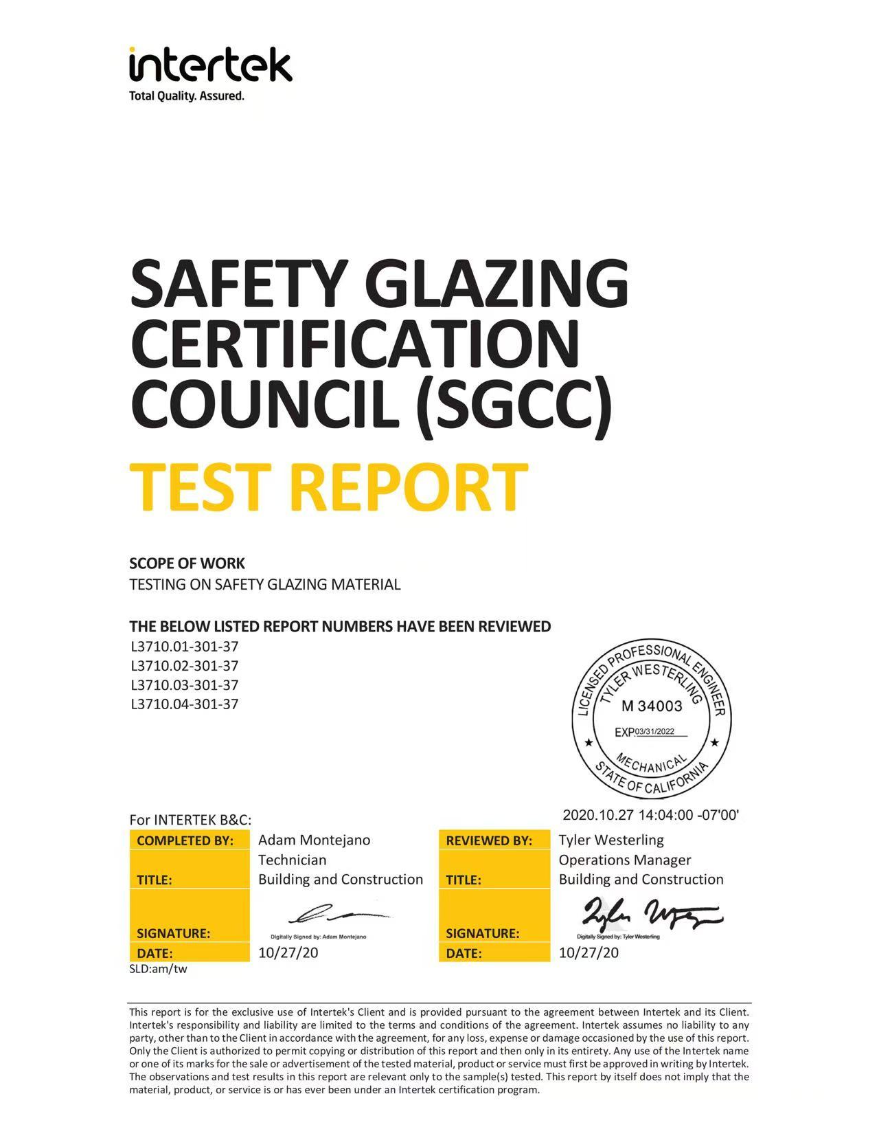 Sichuan Juncheng Sports Goods Co., Ltd. Certifications