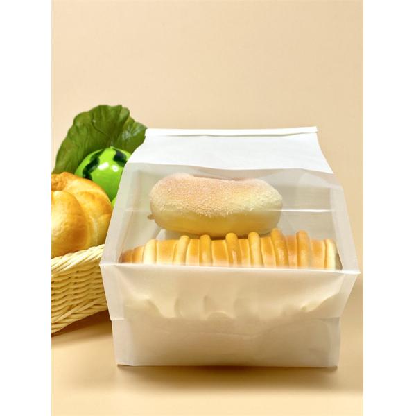 Customized Logo Long Baguette Bread Bags With 10 Colours Printing Recycled Paper Plastic Bag