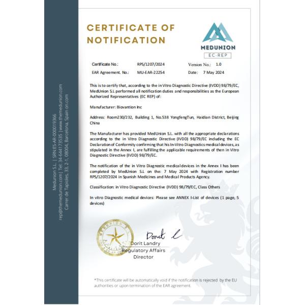 Rapid Test For Detection Of Norovirus Antigen With 20kits Colloidal Gold Method with CE