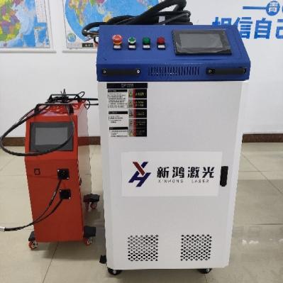 Hand-Held Fiber Laser Welding Cutting Machine for Stainless Steel 1000W/1500W/2000W
