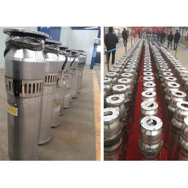 Погружной вертикальный насос QSP APK 7,5 кВт Электродвигатель