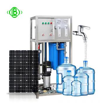 Portable Solar Powered Water Treatment Machine Flexible Solar Panel Water Purifier