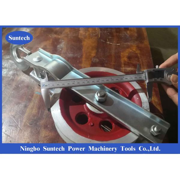 20kN Heavy Duty Stringing Pulley ACSR Conductor Stringing Block