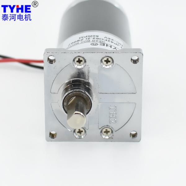 Low Backlash 6v 12v 24V DC Gear Motor Tubular 3rpm 30w 25w 40kgcm With Brake