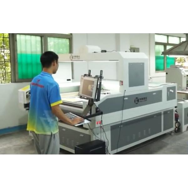 Dongguan Mamre Sportswear Co.,Ltd