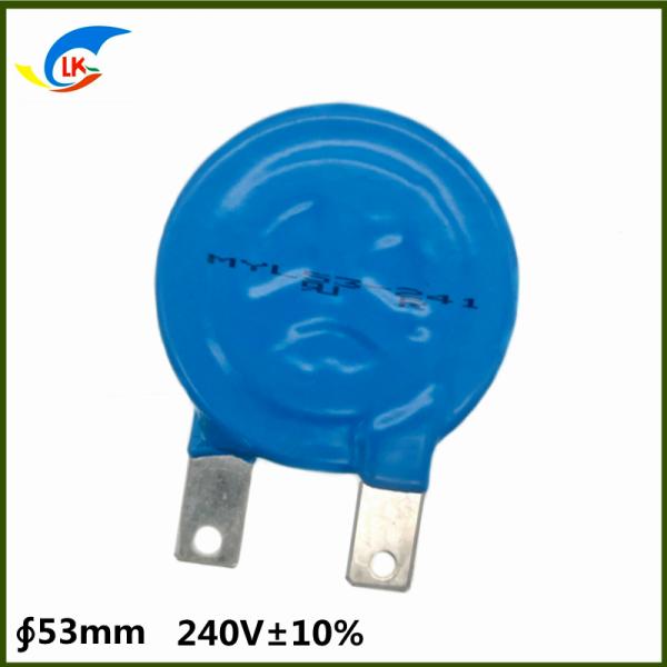 MYL53-241K (240V) MOV 53mm Zinc Oxide Varistor Round Copper Feet High Power Anti-Surge Voltage