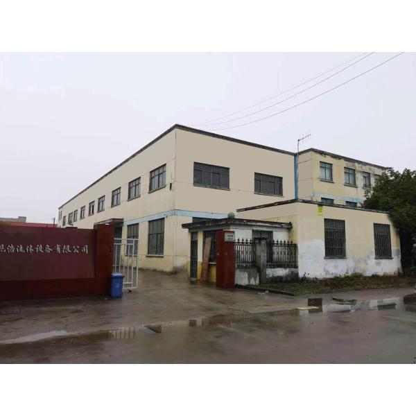 Nyhau Fluid Equipment Co.,Ltd