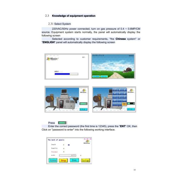 AC ватта 220V автомата для резки 450 кабеля оптического волокна 1.6m/s