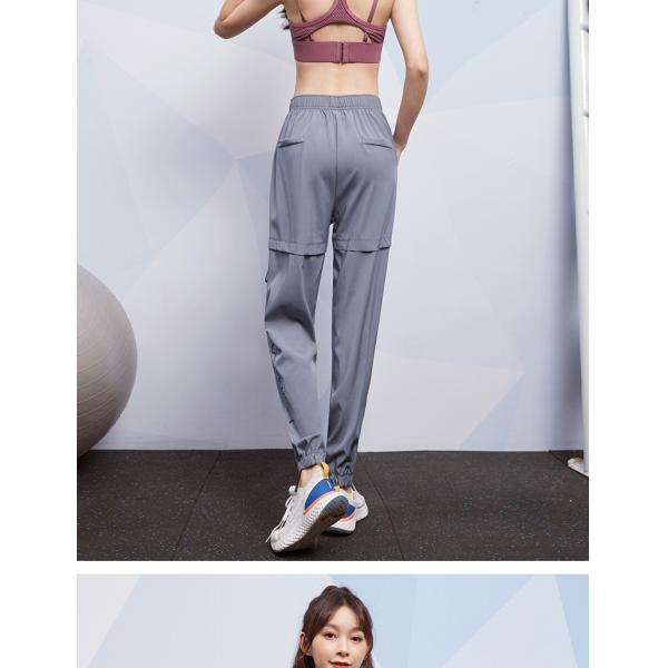 Женщин кармана XS-5XL брюки следа брюк 200g спорт бортовых идущие