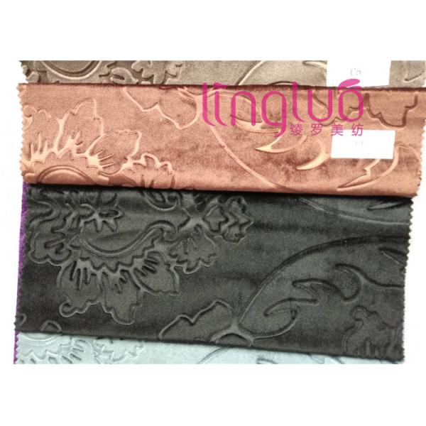 Couch Slipcover Furniture Protector Italian Velvet Upholstery Fabric Soft Handfeeling