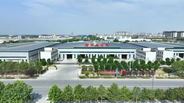 Xi'an Hongxin Arc Furnace Company Limited