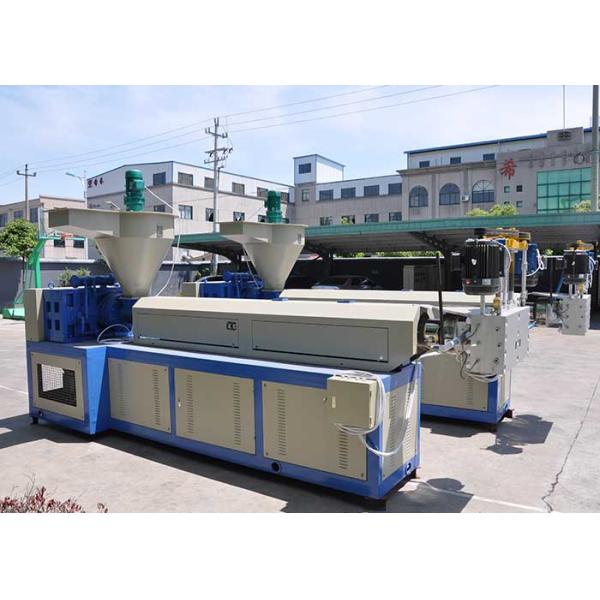 Economic Plastic Waste Recycling Machine , Quick Motor PP Recycling Machine