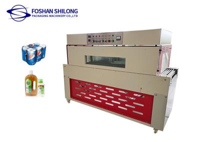 Antirust Automatic Heat Shrink Packaging Machine For Bottles Film Box