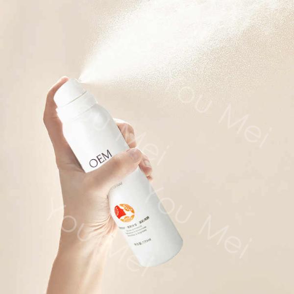 Blanqueador Arbutina Nicotinamida FPS Crema para protegerse del sol Spray Ingrediente natural
