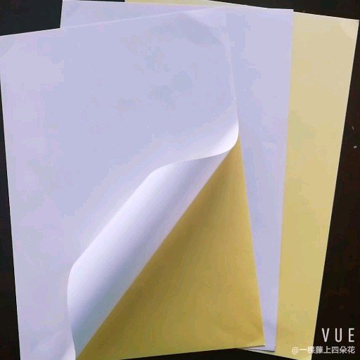 Single Sided Adhesive Rubber Based Glue Sticker Papers with Offered Printing