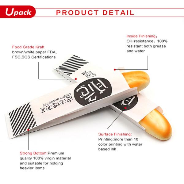 Flexio Printing 80um Paper Packaging Bags Long French Baguette Bread Packaging Paper Bags