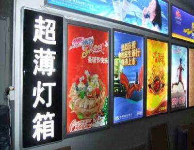 Colorful Customized Led Slim Light Box Street Food Advertising Crystal Light