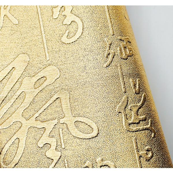 Коробка упаковки Кожа Золотая серия Печатная кожа из ПВХ нетканая