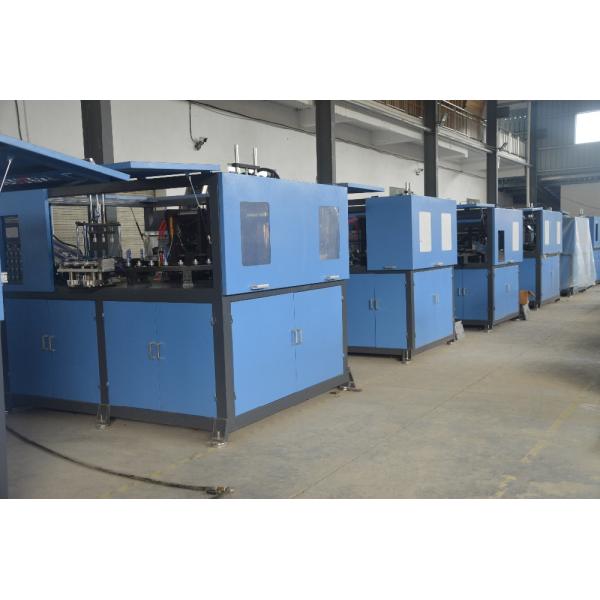 2 Кавариум ПЭТ бутылки формования дующее устройство для 2000 мл полых части пластмассы обрабатывается