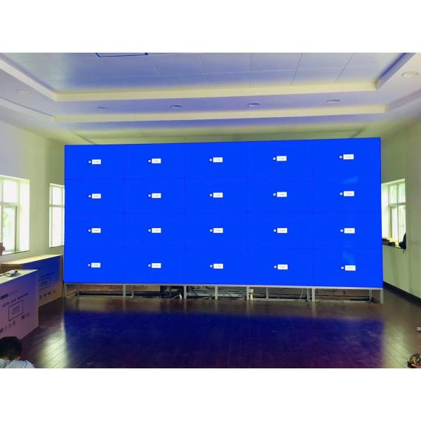 2x2 Vertical Video Wall 55inch 1.8mm LG Video Wall Monitors Curved LCD Video Wall