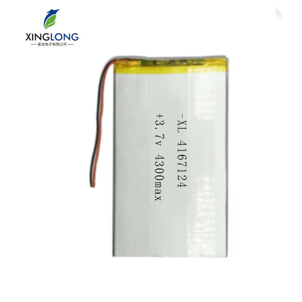 5050130 Polymer Lithium-ion Battery 3.7v4400mah for LED