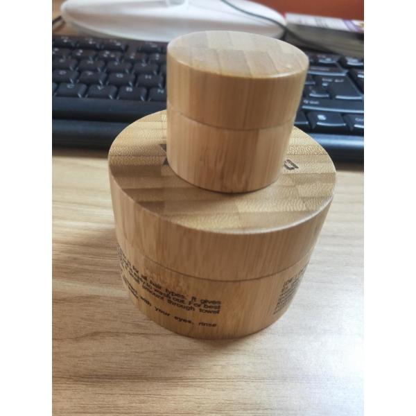 опарникы 5g 100g 50g бамбуковые косметические для сливк стороны/глаза/лосьона тела