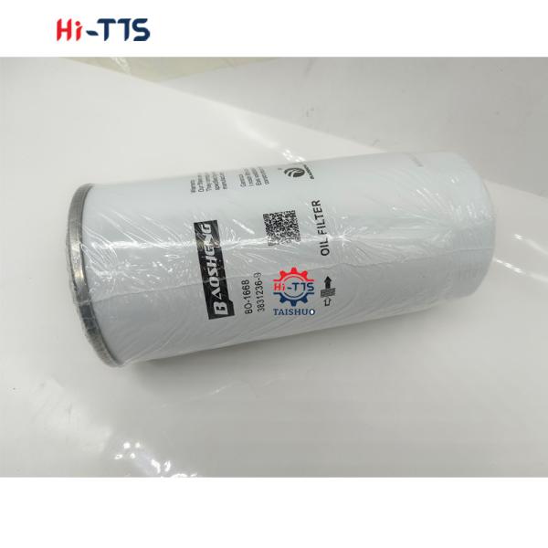 EC210 Элемент фильтра масла экскаватора VOE3831236 VOE17457469 3831236 17457469 Масляный фильтр