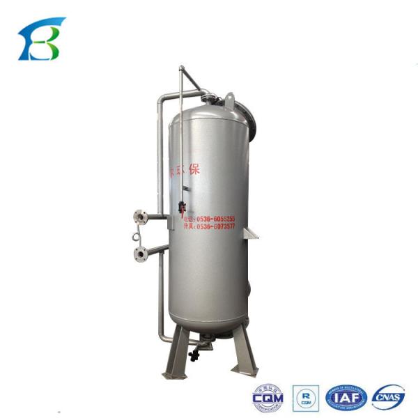 Filtro de carbono ativado para estações industriais de tratamento de águas com material 304 316SUS