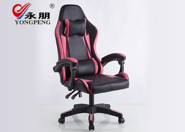 Odm High Back Thickened Cushion Ergonomic Gaming Office Chair Pu Luxury Black Leather