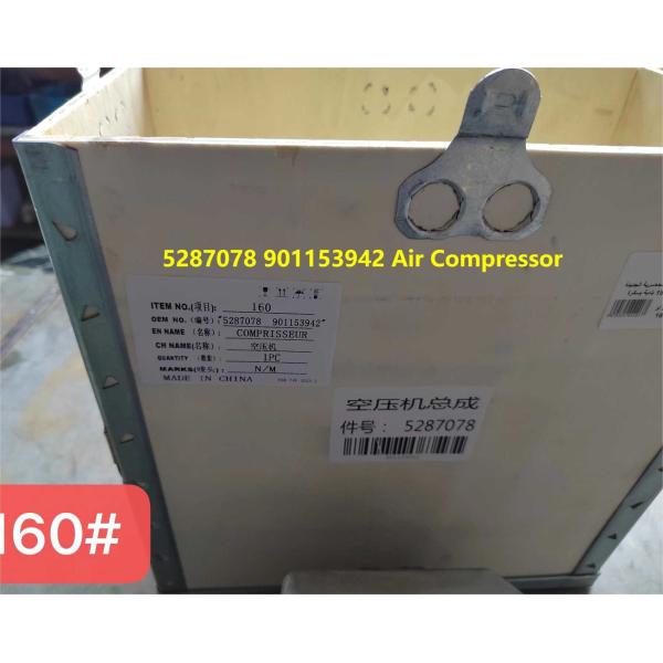Части для грузовиков одноцилиндровый воздушный компрессор 5287078 901153942 Cummins 6CT 8.3
