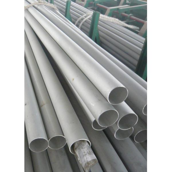 40mm Small Bore Seamless Stainless Steel Pipe Tube Chemical Resistance Thin Wall Metal Tubing