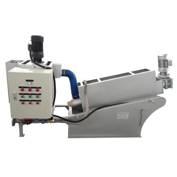 8kg/H Volute Sludge Dehydrator System For Sludge Dewatering Wastewater Treatment