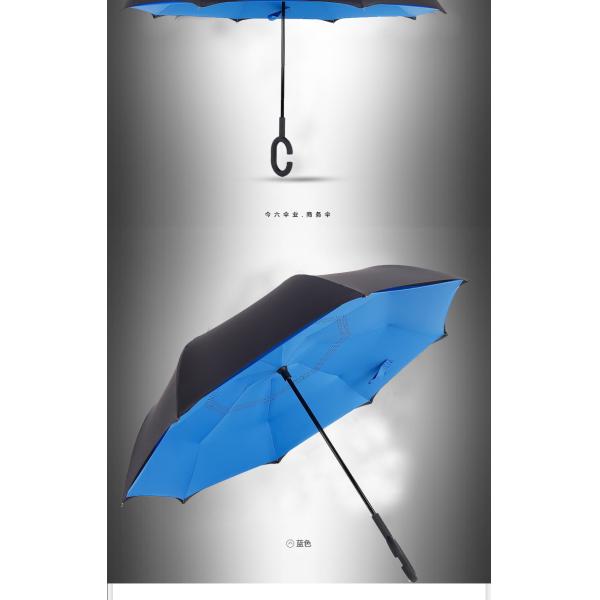 Upside down reverted double layer umbrella GK-UM01
