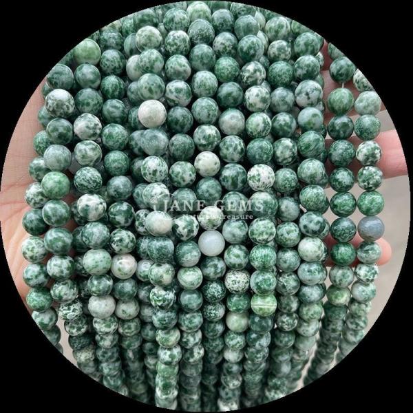 Des perles de pierres précieuses ronds naturelles Kiwi Jasper Lapis Lazuli et plus L'ajout parfait à votre collection de bijoux