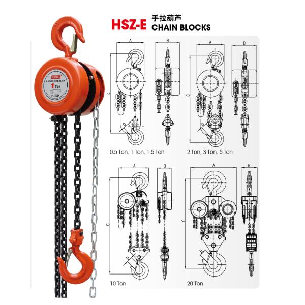 HSZ-E Round type Manual Chain block 2 ton OEM hand chain hoist , Orange
