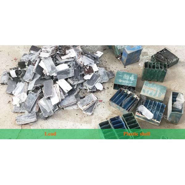 Scrap Small Type Lead Acid Battery Recycling Machine