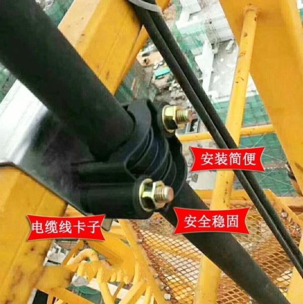 Óleo Crane Electrical Cable resistente, cabo elétrico do preto 3×16mm2