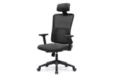 22KGS Mesh Back Desk Chair, coligou a cadeira da rede do escritório do braço